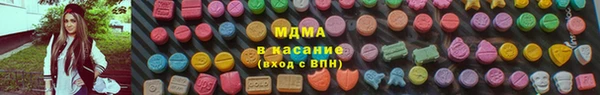 ГАЛЛЮЦИНОГЕННЫЕ ГРИБЫ Алексеевка