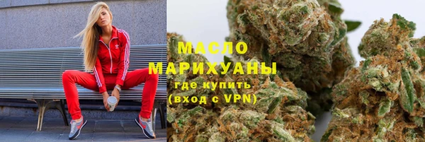 MDMA Premium VHQ Алексин