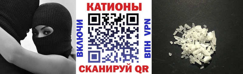 Купить где  Анива  МЕФ мука 
