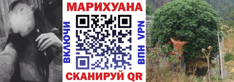 Бошки марихуана OG Kush Купить где Анива